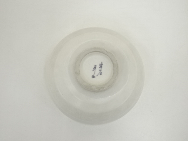 道具 ] - 道具 出石焼 小嶋昇山造 白磁茶碗（共箱） | ネットショップ